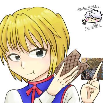 冨樫先生ワールド