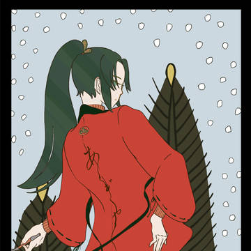 【西尾花札】1月 松に赤短/《悪逆》