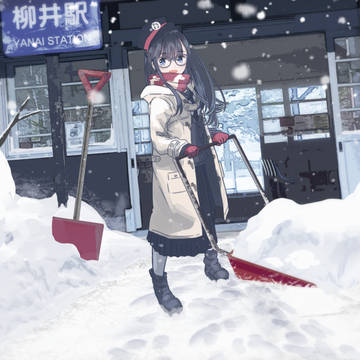 不香の花