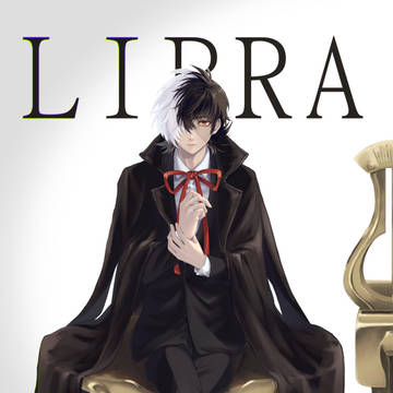 （キリジャ・web再録）「LIBRA」
