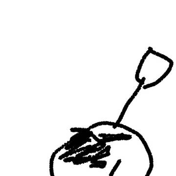 The earth poked with an ice pick
