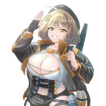 アニス