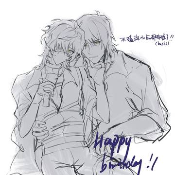 马达拉面生日快乐