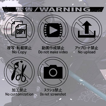 ログ16
