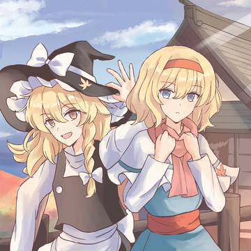 秋を探しに