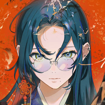 視線