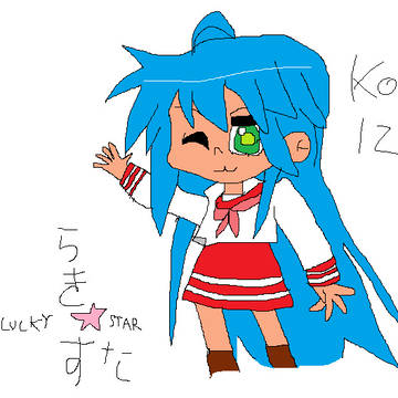 泉こなた (らき☆すた)