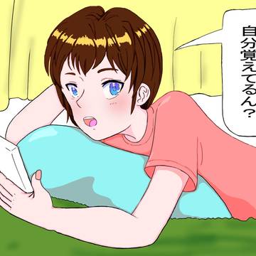 お絵描き練習