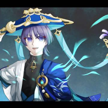放浪者くん