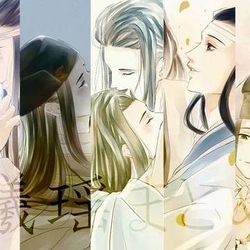 曦瑶まとめ4
