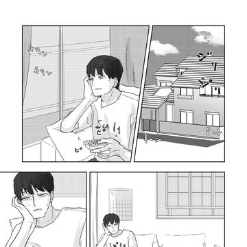【創作漫画】シスコンのお兄ちゃんが妹を泣かせちゃった話