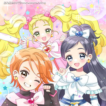 ふたりはプリキュアMaxHeart