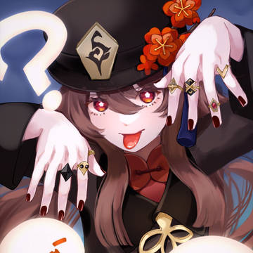 胡桃