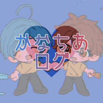 かなちぁ