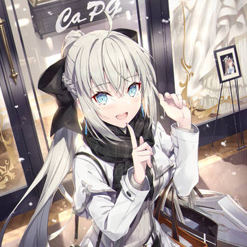 モルガン(オリジナル冬服)