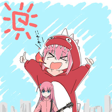 ぼっちちゃん
