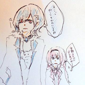 アカネ多め