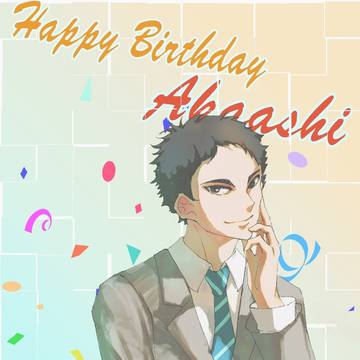 Happy birthday to Akaashi