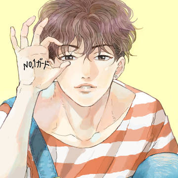 感動をありがとう!