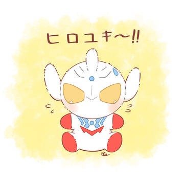 ウルトラlog2