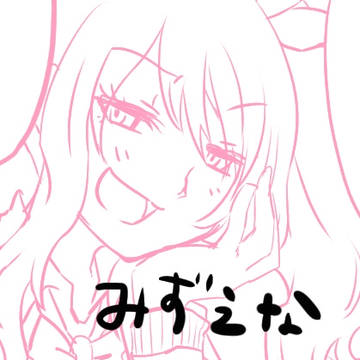 16時、カラオケで。。。【みずえな】