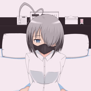 P活グレイちゃん