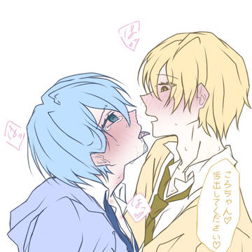 黄青 青黄