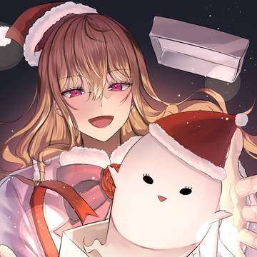 メリークリスマス
