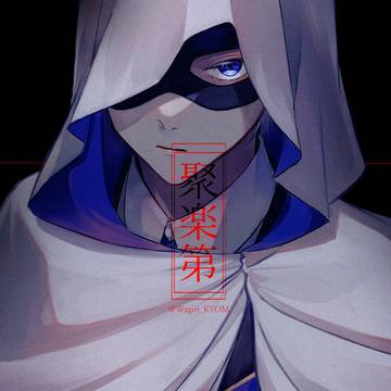 らぶろぐ。7