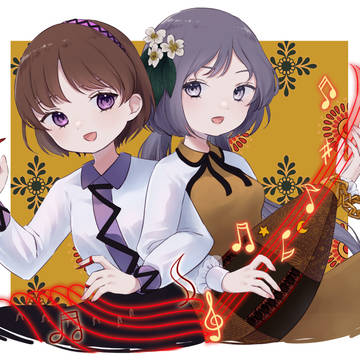 付喪神ズ