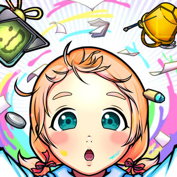 イマジネーション