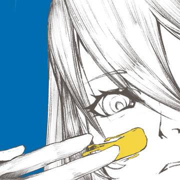 練習