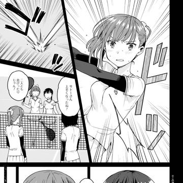 朝起きたら女の子になっていた男子高校生たちの話〜告白編