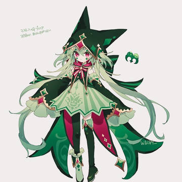 マジシャン