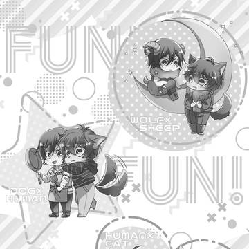 【12/11新刊サンプル】けもみみ合同誌準備号【スザルル】