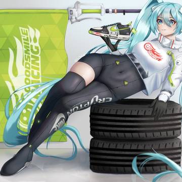 Racing Miku 🏎️