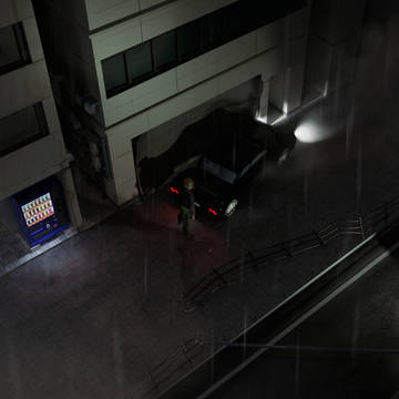 斜陽