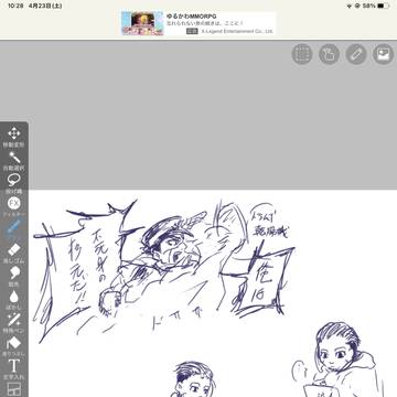 カムまとめ