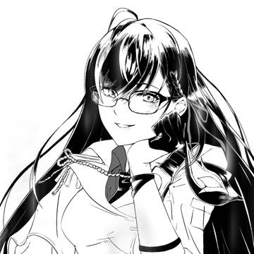Dating with Lin