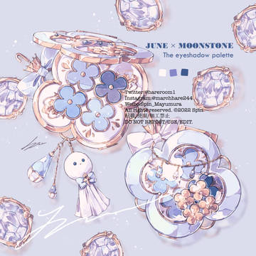 毎月のコスメ(5~8月)