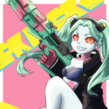 Rebecca