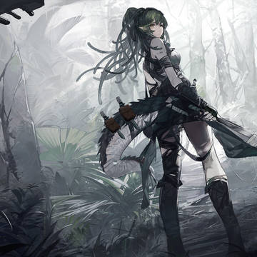 森
