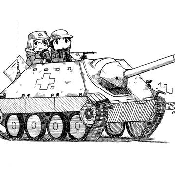 Hetzer