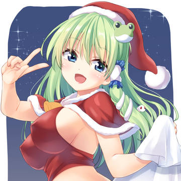 サンタ早苗