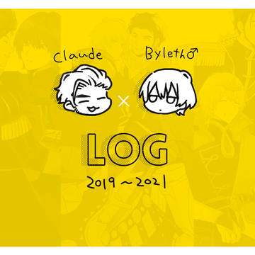 クロレトLOG