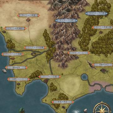 SW2.5　ブルライト地方　地図