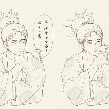 岡田信長&麒麟ちゃん!!