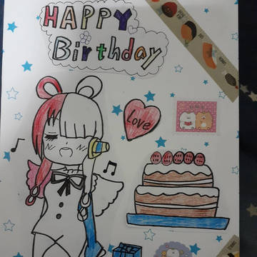 お兄さんに上げる誕生日カード