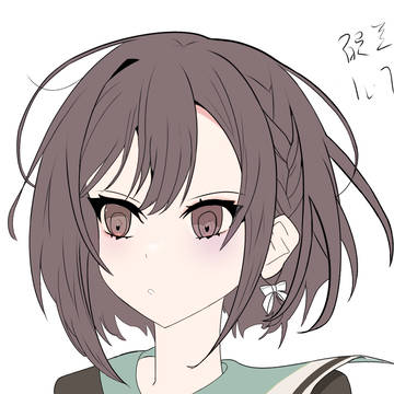临摹