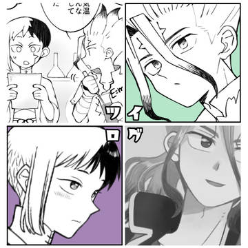ツイログ②